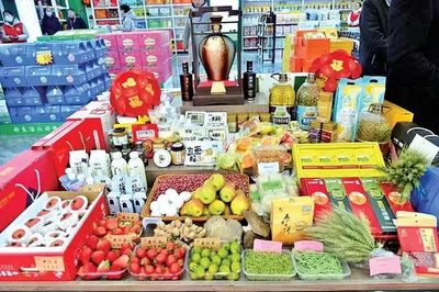 品牌資訊 | 豫農(nóng)優(yōu)品裝進首都“菜籃子” 河南豫農(nóng)優(yōu)品簽約北京志廣果蔬，拓寬日用百貨銷售渠道