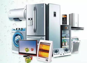 山東佰業(yè)集團 家電清洗與日用百貨銷售雙引擎，開辟財富新藍海