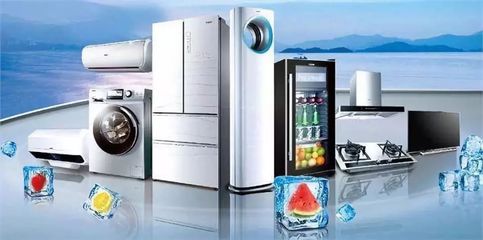 家電產品的“萬能”光環 殺菌、降糖、去農殘，是科技突破還是營銷噱頭？